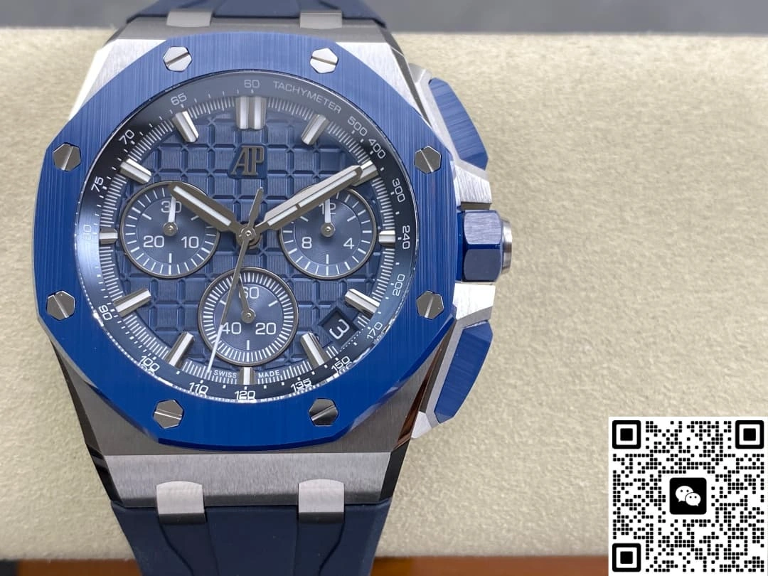 DDF Factory Audemars Piguet 26420SO.OO.A029VE.01 1:1 Best Edition Replica Watch
